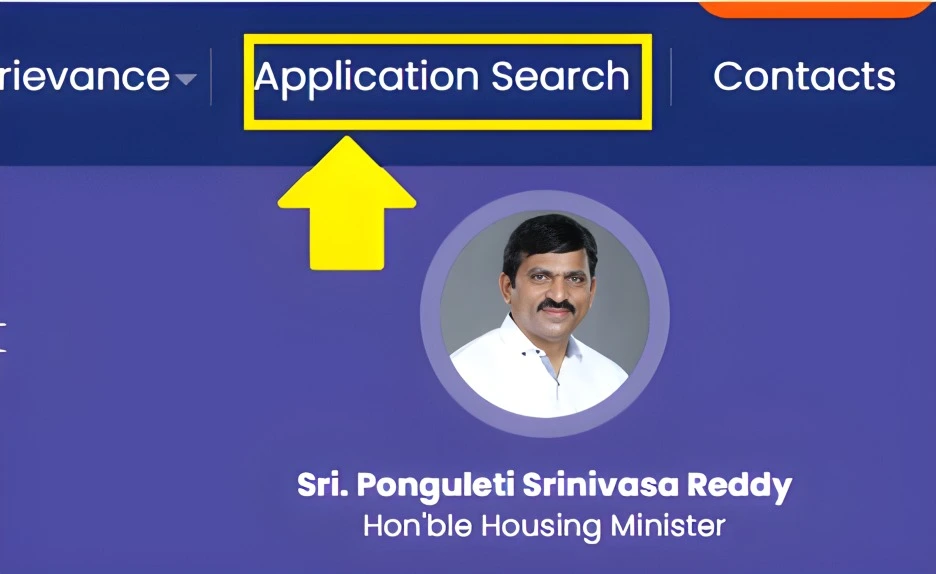 How to Check Indiramma Illu Application Status