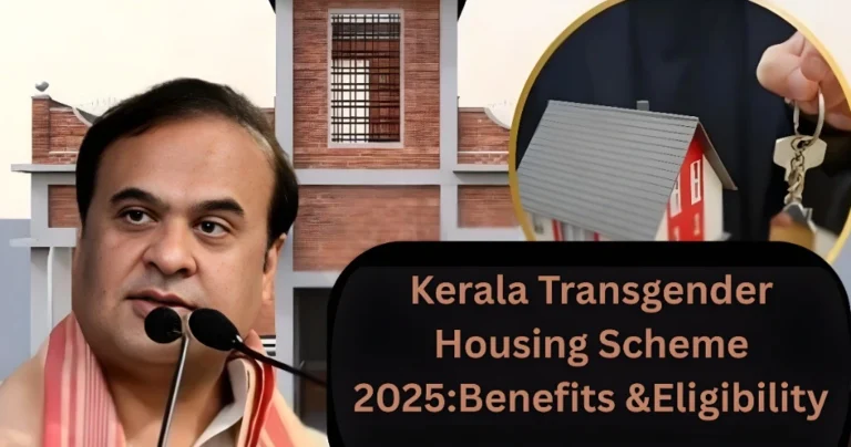 Kerala Transgender Housing Scheme 2025:Benefits &Eligibility
