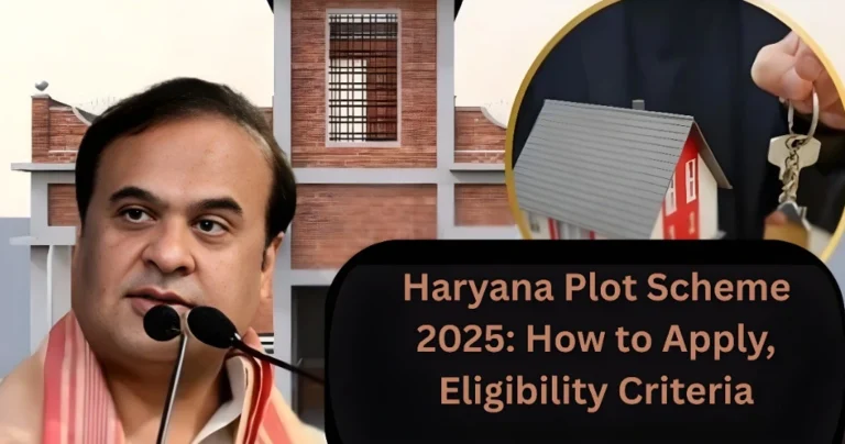 Haryana Plot Scheme 2025: How to Apply, Eligibility Criteria