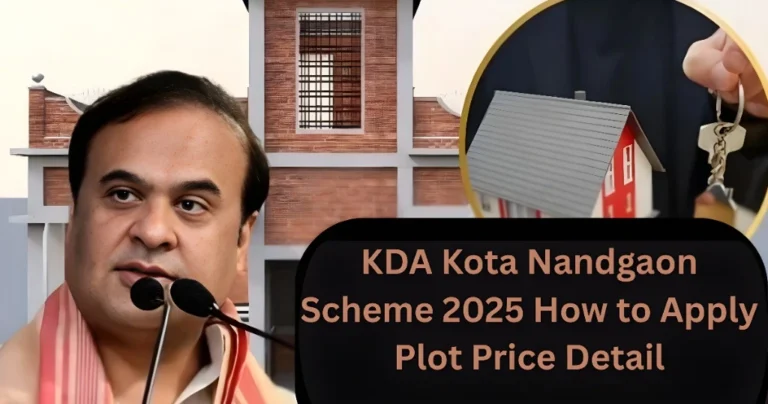 KDA Kota Nandgaon Scheme 2025 How to Apply Plot Price Detail