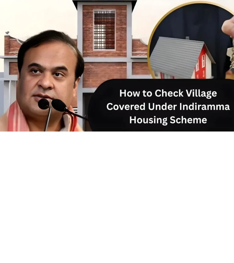 How to Check Village Covered Under Indiramma Housing Scheme